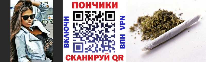 Наркота Петровск Alpha-PVP  Галлюциногенные грибы  Гашиш  MDMA  МЕФ  МАРИХУАНА 