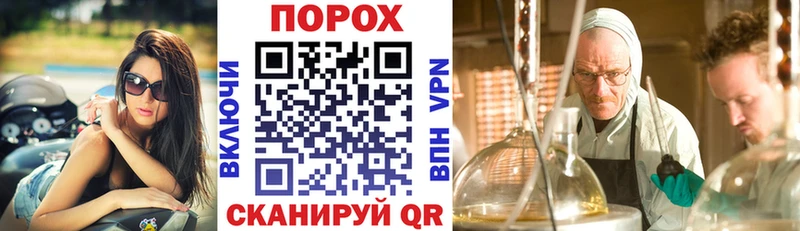 hydra как войти  купить наркотики сайты  Петровск  АМФ Premium 