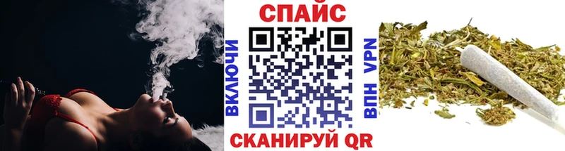 Бутират 1.4BDO Петровск
