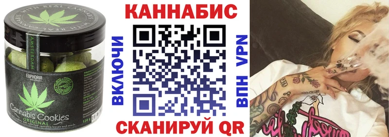 кракен маркетплейс  Петровск  Еда ТГК конопля  где найти наркотики 