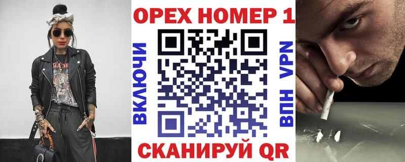 КОКАИН Эквадор  где купить наркоту  Петровск 