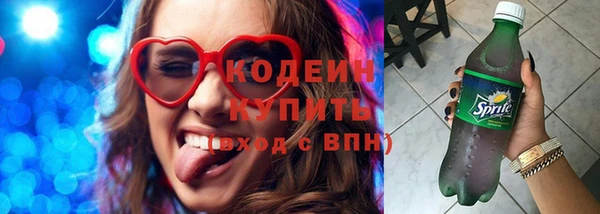 а пвп мука Сосновка
