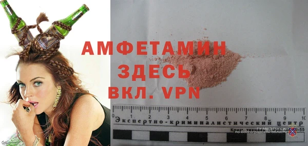 а пвп мука Сосновка