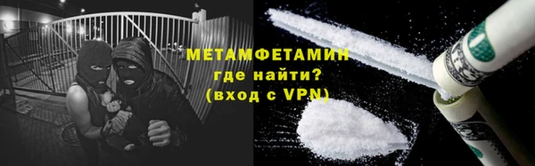 твердый Сосновый Бор