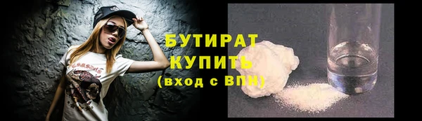 амф Сосновоборск