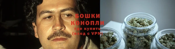гашишное масло Волосово