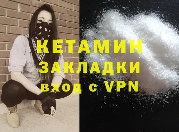 а пвп мука Сосновка