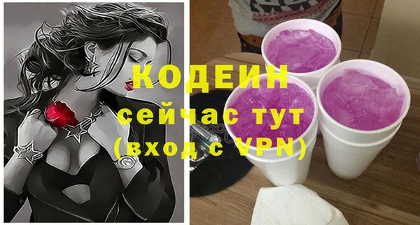 а пвп мука Сосновка