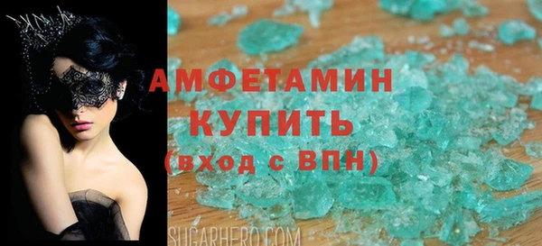 а пвп мука Сосновка