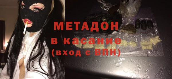 твердый Сосновый Бор