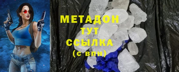амф Сосновоборск