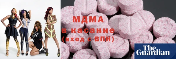 твердый Сосновый Бор