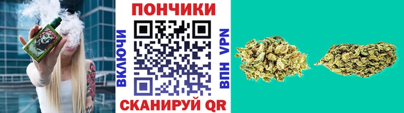 что такое   Петровск  кракен рабочий сайт  Шишки марихуана Ganja 